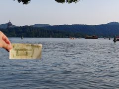 -西湖外事游船(花港观鱼码头)