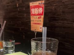 -捞王猪肚鸡火锅(财富中心店)