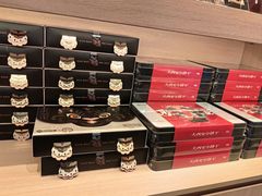 -陕拾叁-西安糕点(大雁塔店)