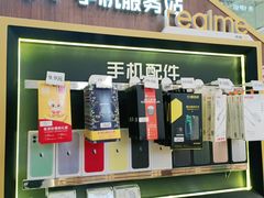 -爱回收(上海周浦万达店)