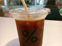 -% Arabica阿拉比卡咖啡(武汉天地店)
