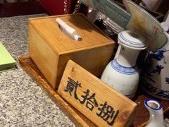 -南京大牌档(三阳广场苏宁店)