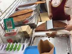 -香糯炎荞饼王(解放碑店)