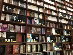 -新华书店白鹿书肆(市府路店)