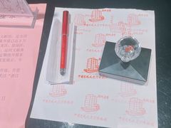 -中国京杭大运河博物馆