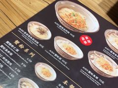 -南小蟹手工點心(三里屯店)