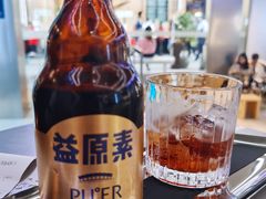 -大益茶庭(永庆坊店)