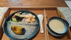 -芳香乐府SPA·五行芳疗