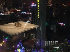-君悦酒店·乐厨·高空自助餐(青年大街店)