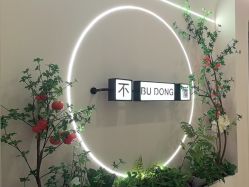 -不懂瑜伽·普拉提空间