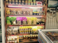 零售区-欢姐伦教糕(北海大道北店)