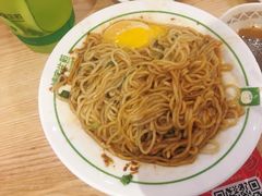 温泉蛋葱油面-陈家生煎(世茂双子塔店)