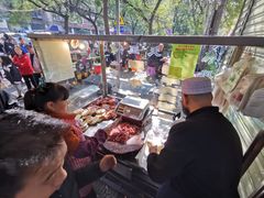 -杨天玉腊牛羊肉