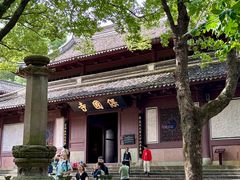 -宁波市保国寺古建筑博物馆