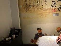 -天之手·足道·SPA·采耳(横岗店)