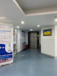 -温州伯思立医院