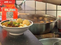 -刘二妈米皮(步行街店)