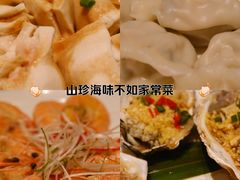-映像威海·海鲜味道(市区店)