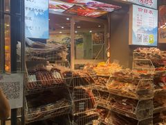 -双流兔头(成都金丝街总店)