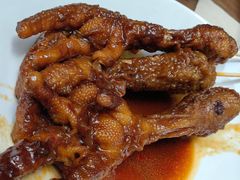 卤鸡爪-南门小馆·清真(国贸商城店)