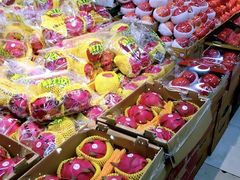 -鲜力达果品批发直销(无锡保利香槟店)