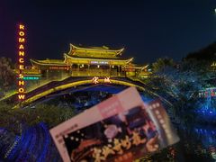 -杭州宋城