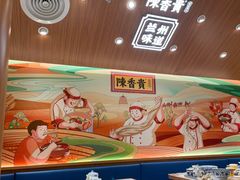 -陳香貴·兰州牛肉面(东方宝泰店)