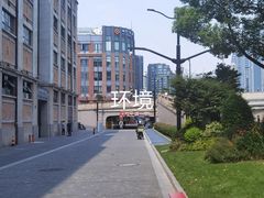-人民咖啡馆(四行仓库店)