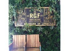 -RGF(巨鹿路店)