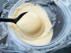 花生糊-鞠氏黑芝麻糊(水塔店)