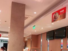 大堂-西贝(吴江路湟普汇店)