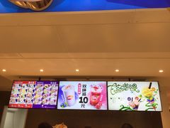 -DQ·蛋糕·冰淇淋(回龙观同成街)