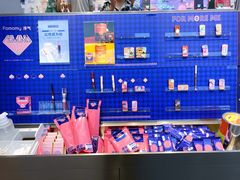-万达广场(东营西城店)