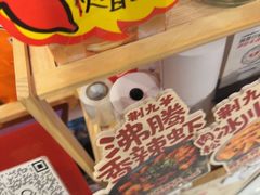 -荆九爷爆炒桥头三嫩(浙大店)