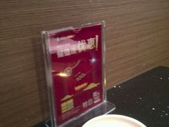 -新辣道鱼火锅(摩尔城店)