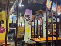 -火炉情韩国料理店(古田路店)