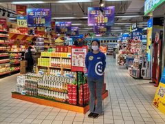 -世纪联华(外高桥店)