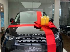 -新乡通孚祥捷豹路虎