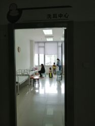 -沈阳市儿童医院