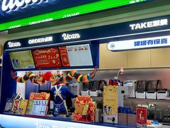-酸奶罐罐(无锡滨湖万达店)