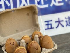 -大象厨房(重庆道店)