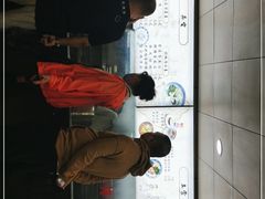 -樊记腊汁肉(竹笆市总店)