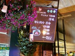 android_upload_pic-THEDAY蛋糕(团结路店)