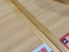 -敏丁拌饭(中街总店)