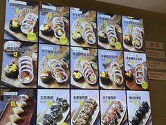 -传闻来紫菜包饭·打糕(西塔韩百店)