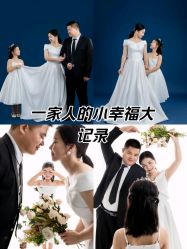 -宝贝家园儿童摄影(裕福国际店)