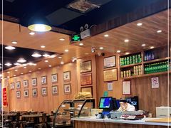 -清真益鑫羊肉手抓馆(南大街店)