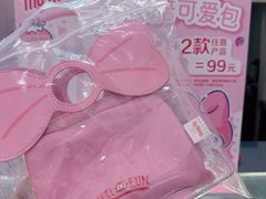 -DQ·蛋糕·冰淇淋(鸿坤店)