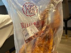 -吴山烤禽 (吴山路店)