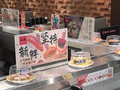 -小乔回转寿司(铁东万象汇店)